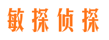 象州市婚姻出轨调查